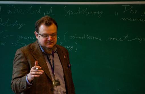 Jarosław Swaczyna zdjęcie